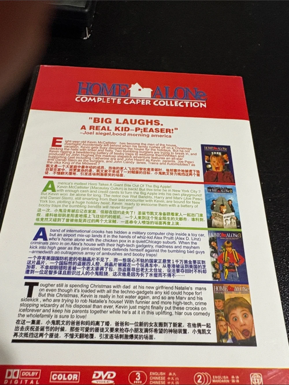 Home Alone Complete Caper Collection - Red/White Movie Box Set